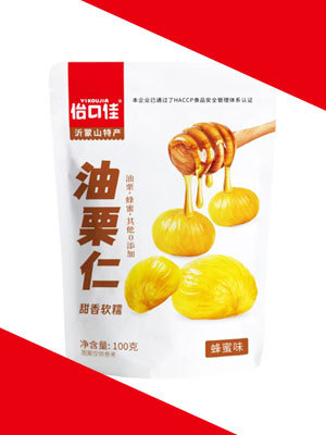 蜂蜜油栗仁系列