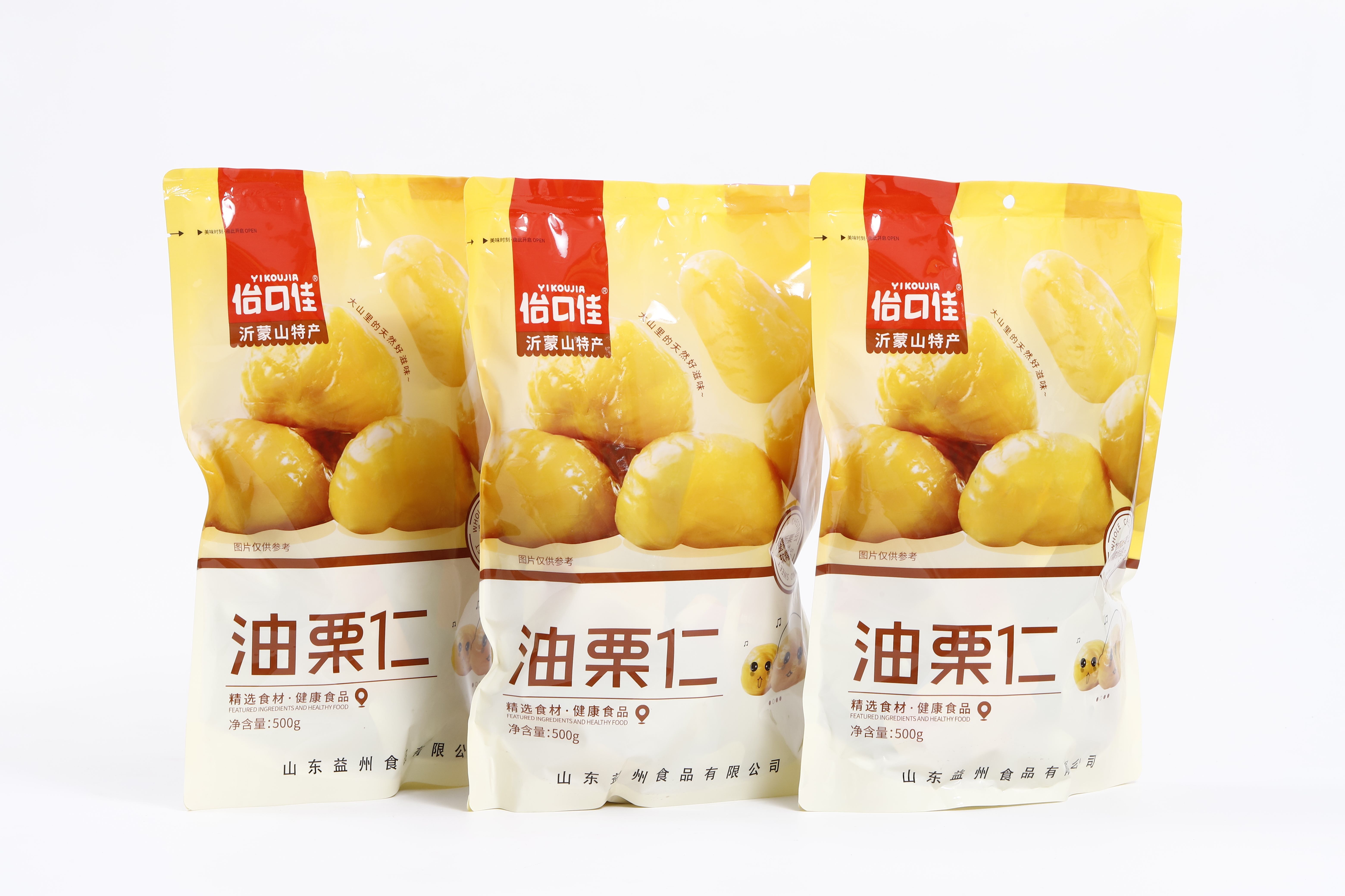 原味油栗仁500g